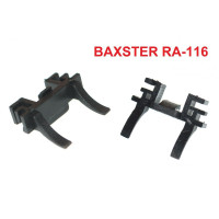Перехідник BAXSTER RA-116 для ламп Fiat LandRover Перехідник BAXSTER RA-116 для ламп Fiat LandRover
