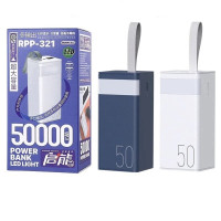 Повербанк REMAX RPP-321 White 50000mAh