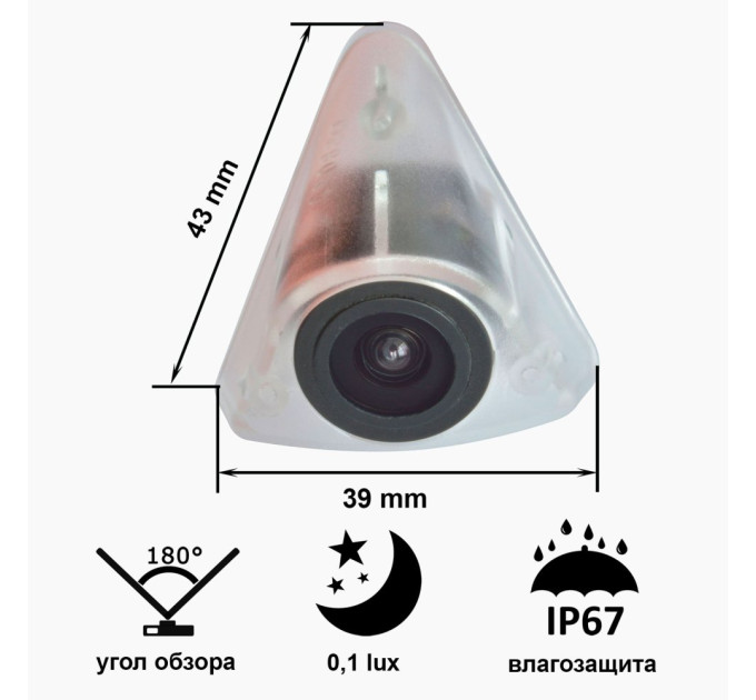 Камера переднього огляду широкутна Prime-X B8010W VOLKSWAGEN Polo 2012