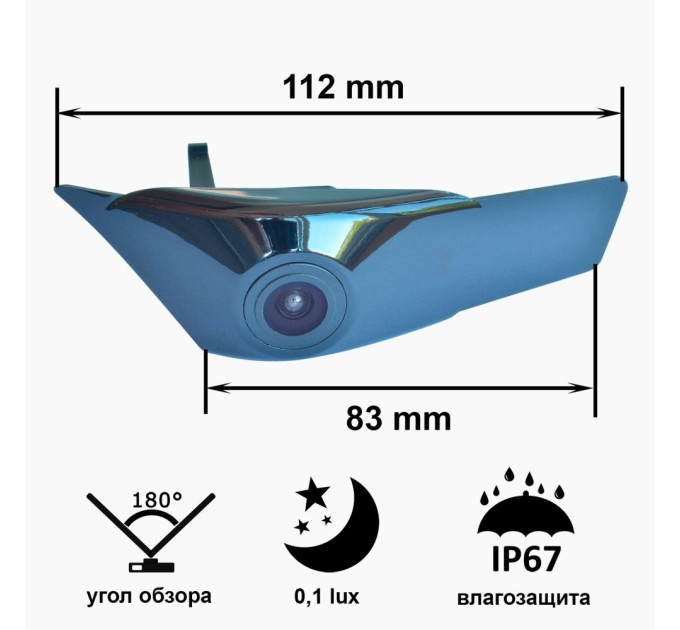 Камера переднього огляду широкутна Prime-X C8187W TOYOTA Camry Normal Low Version (2018)
