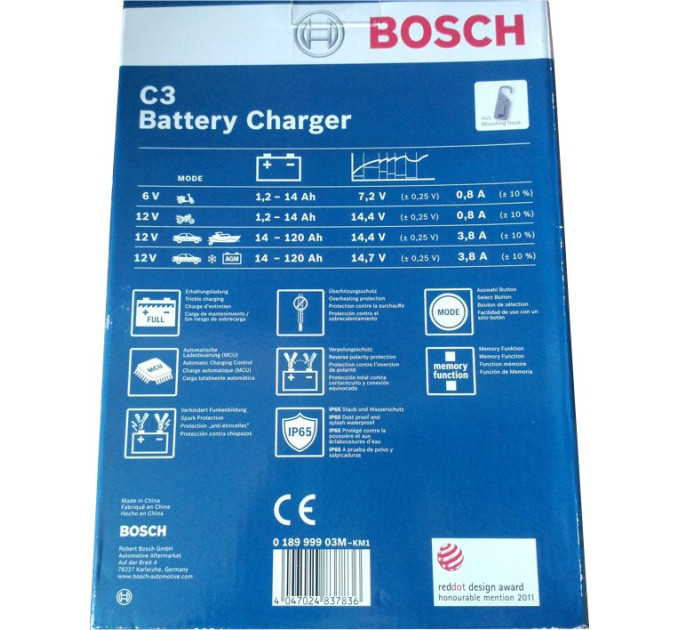 Зарядний пристрій Bosch C3 (018999903M)