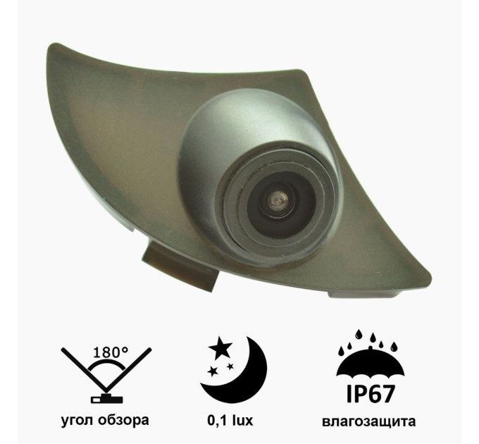 Камера переднього огляду широкутна Prime-X B8004W TOYOTA Camry 2012