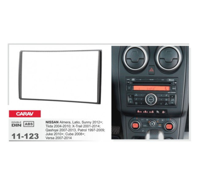 Перехідна рамка Nissan Almera, Tiida, X-trail, Qashqai, Patrol, Juke, Cube Carav 11-123