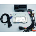 Камера в ручку багажника BAXSTER DECODER Q5 HIGH 3GMMI