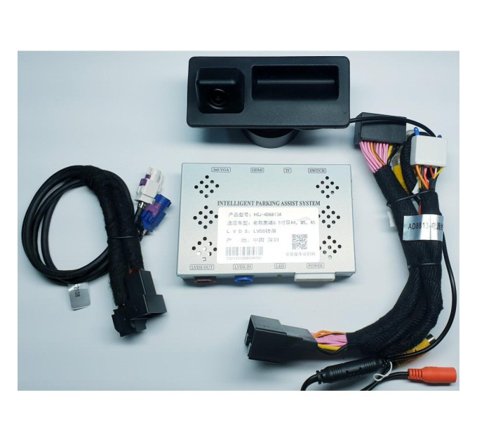 Камера в ручку багажника BAXSTER DECODER Q5 HIGH 3GMMI