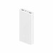 Повербанк Xiaomi Mi Power Bank 3 20000mAh 18W Fast Charge White