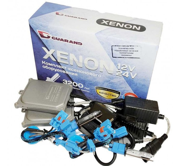 Комплект ксенону Guarand LDP Canbus v2 H1 5500K 35W 12V +60% (з обманкою)