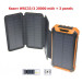 Повербанк Квант WSC33/3 20000 mAh + 3 panels