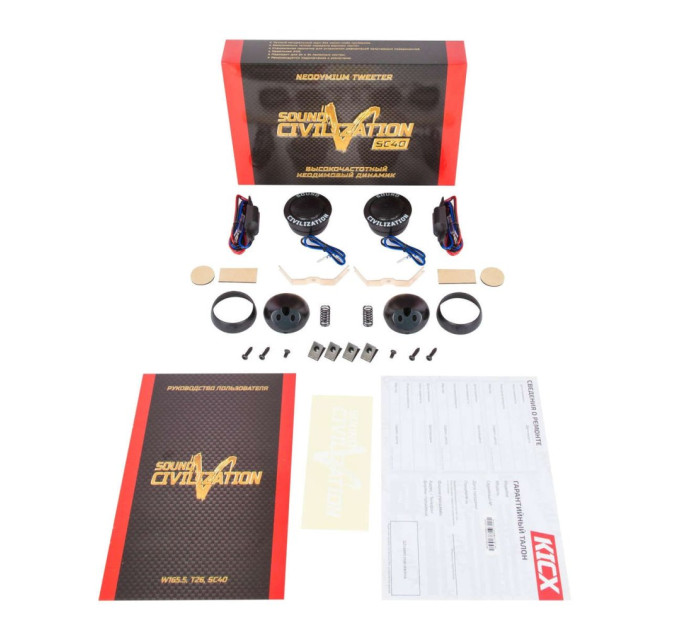 Акустика Kicx Sound Civilization SC-40