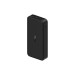 Повербанк Xiaomi Redmi 20000mAh 18w Black