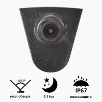 Камера переднього огляду широкутна Prime-X C8002W HONDA Accord, Civic, CRV, XRV