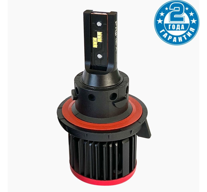 Світлодіодні лампи Prime-X S Pro H13 (5000К)