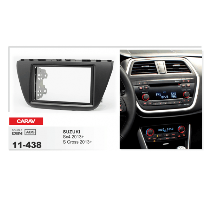 Перехідна рамка Suzuki SX4, S Cross Carav 11-438