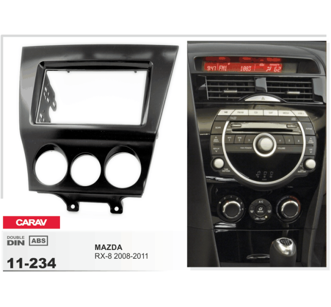 Перехідна рамка CARAV 11-234  MAZDA RX-8 2008-2011