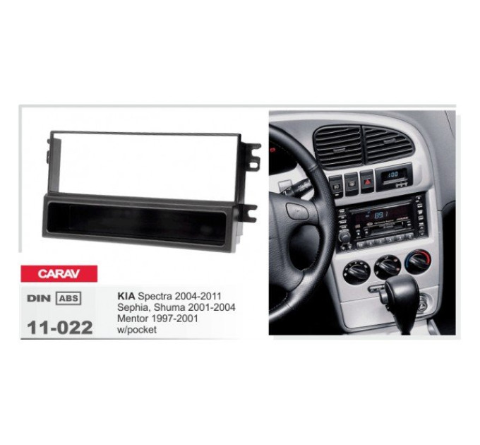 Перехідна рамка KIA Spectra, Sephia, Shuma, Mentor Carav 11-022