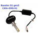 Світлодіодні лампи Baxster S1 gen3 H1 6000KCAN+EMS