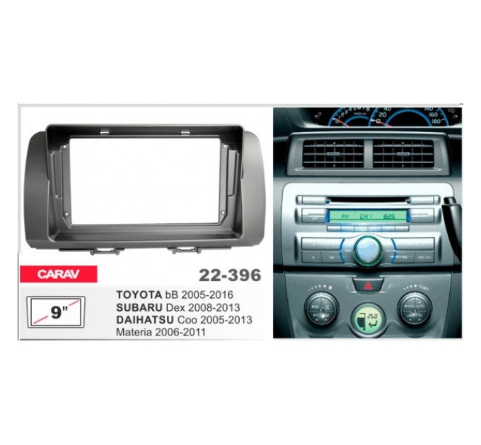 Перехідна рамка Toyota bB, Subaru Dex, Daihatsu Coo, Materia Carav 22-396