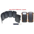 Повербанк Квант SC26/6 20000 mAh + 6 panels
