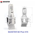 Світлодіодні лампи Baxster SE Plus H15 6000K