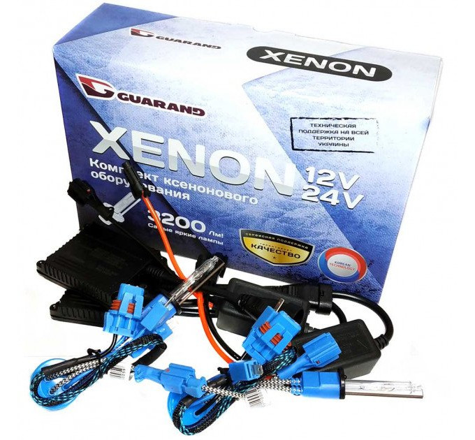 Комплект ксенону Guarand LDP Slim H1 5500K 35W 12V +60%