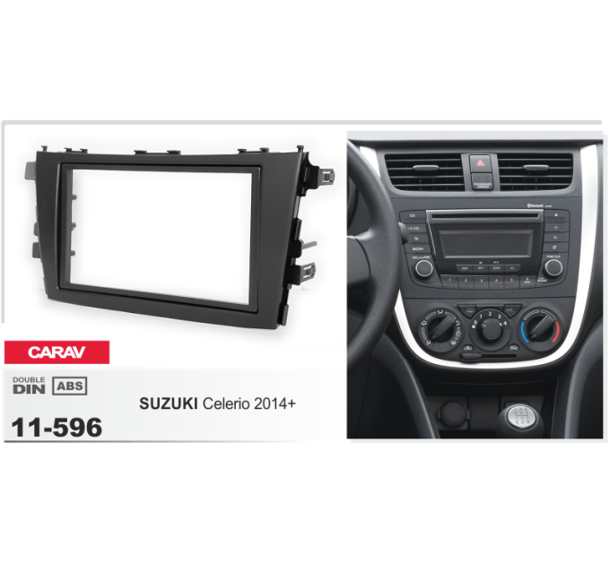 Перехідна рамка CARAV 11-596 SUZUKI Celerio 2014