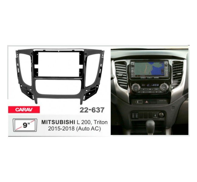Перехідна рамка Mitsubishi L200, Triton Carav 22-637