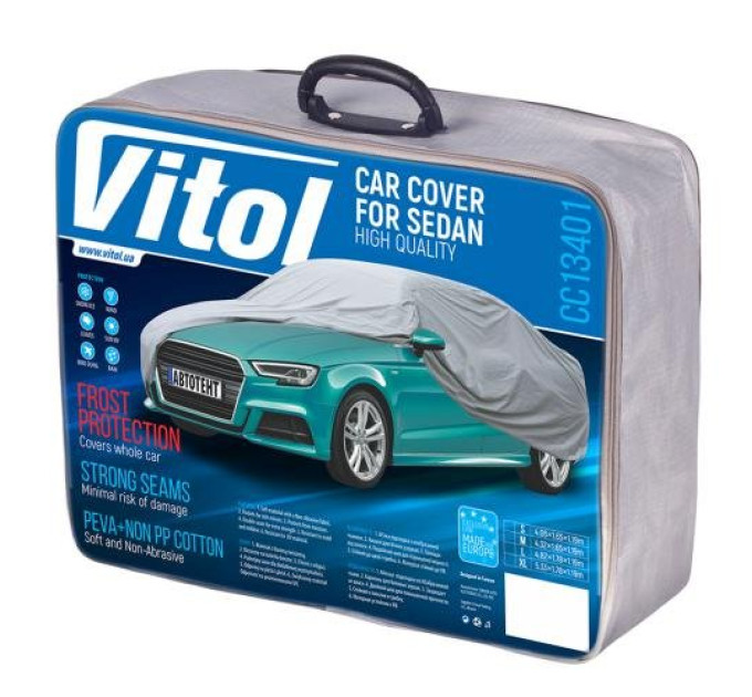 Автомобільний тент Vitol CC13401 XL з підкладкою