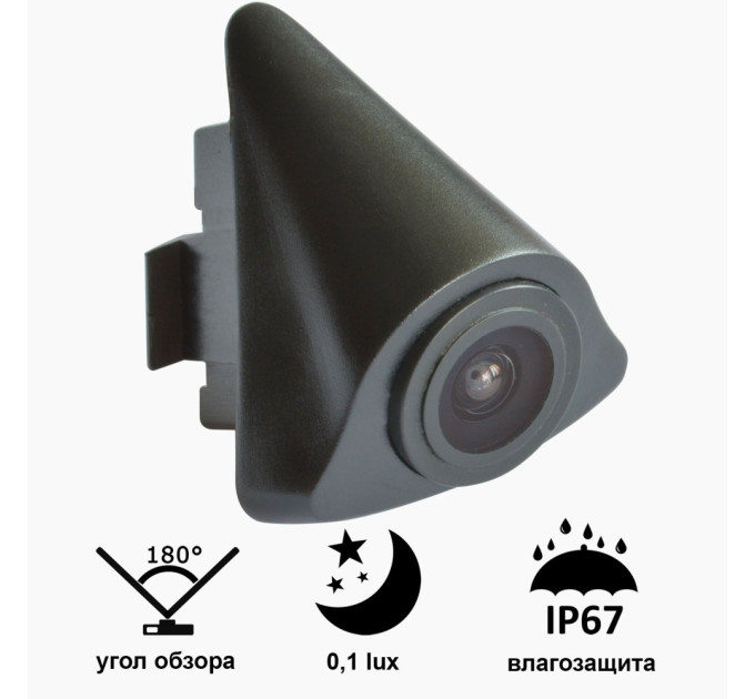 Камера переднього огляду широкутна Prime-X B8012W VOLKSWAGEN Passat (2012-2015)