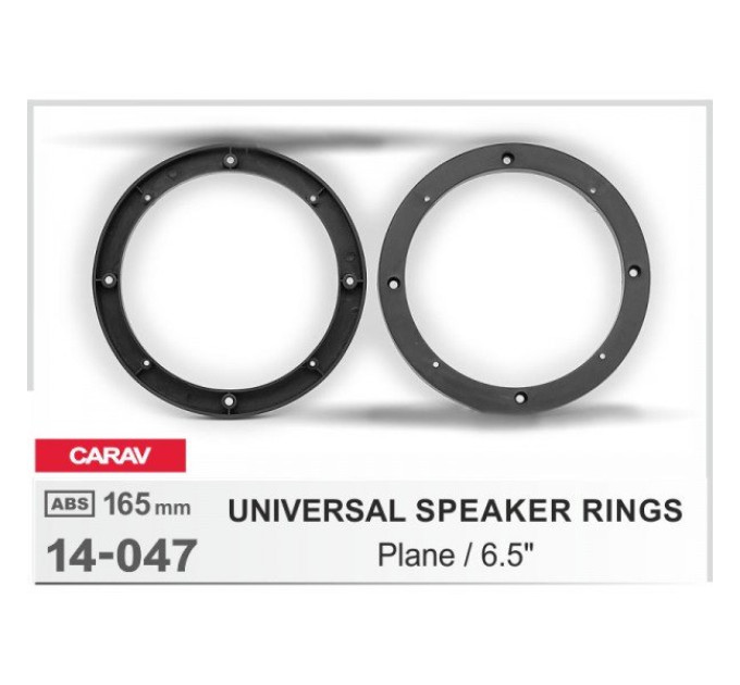 Проставки під динаміки CARAV 14-047 165 мм/6,5" (універсальні)