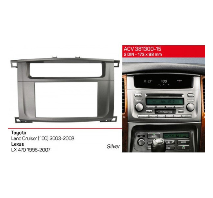 Перехідна рамка Toyota Land Cruiser 100, Lexus LX 470 ACV 381300-15