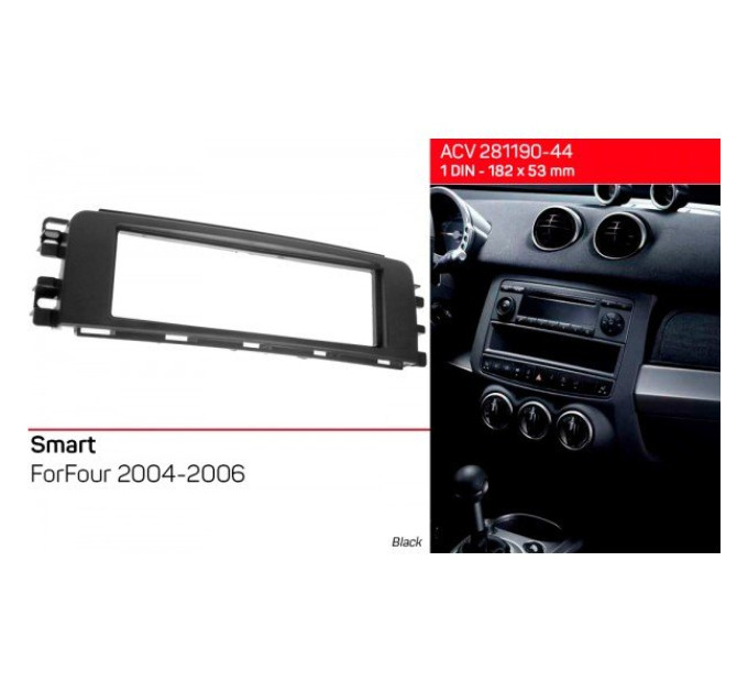 Перехідна рамка Smart ForFour ACV 281190-44