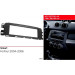 Перехідна рамка Smart ForFour ACV 281190-44