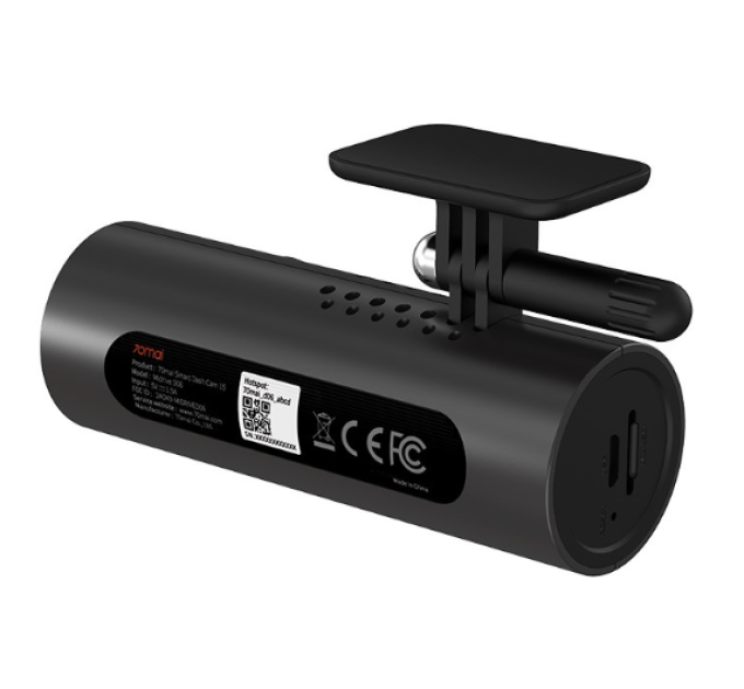 Відеореєстратор Xiaomi 70mai Smart Dash Cam 1S