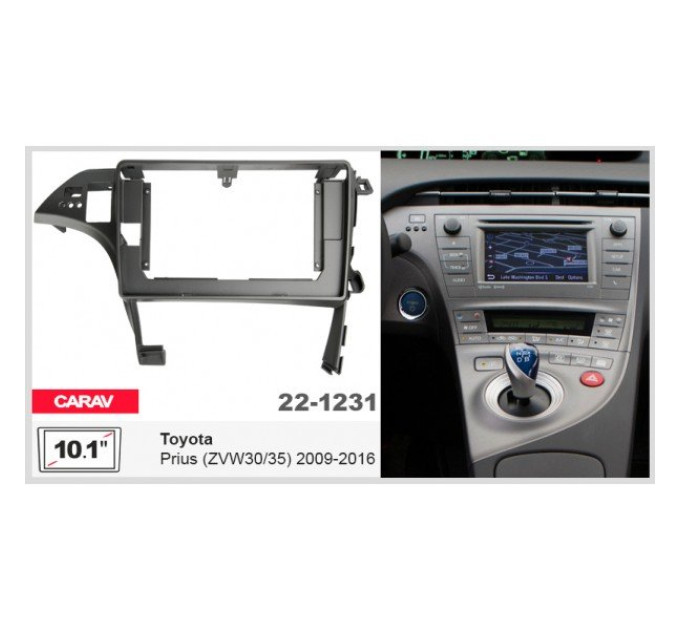 Перехідна рамка Toyota Prius Carav 22-1231