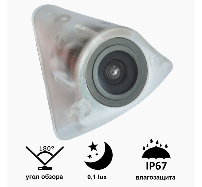 Камера переднього огляду широкутна Prime-X B8010W VOLKSWAGEN Polo 2012