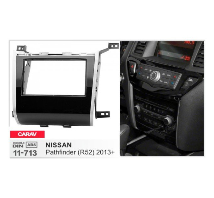 Перехідна рамка Nissan Pathfinder Carav 11-713
