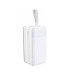 Повербанк REMAX Chinen Series RPP-291 White 22.5W PD+QC 80000mAh