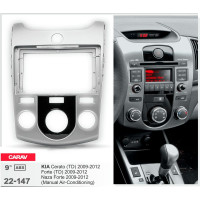Перехідна рамка KIA Cerato, Forte, Naza Forte Carav 22-147