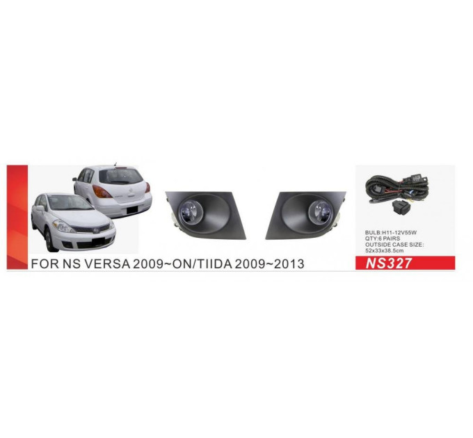 Протитуманні фари Vitol NS-327W Tiida/Versa 2009-14