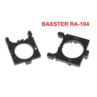 Перехідник BAXSTER RA-104 для ламп Ford Focus H7 Перехідник BAXSTER RA-104 для ламп Ford Focus H7
