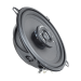 Акустика Ground Zero GZIF 5201FX