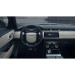Захисне скло на клімат контроль Range Rover Velar 2020- (матове) Pixsel RR-1205-M