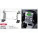 Перехідна рамка Hyundai H-1, Starex, i800, iLoad, iMax Carav 11-144