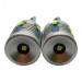 Світлодіодні лампи TORSSEN T15 Canbus w16w (2шт)