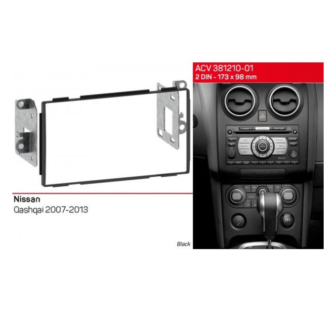 Перехідна рамка Nissan Qashqai ACV 381210-01
