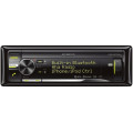 Автомагнітола Kenwood KDC-BT53U