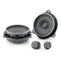 Акустика Focal Integration IS 165 TOY TWU