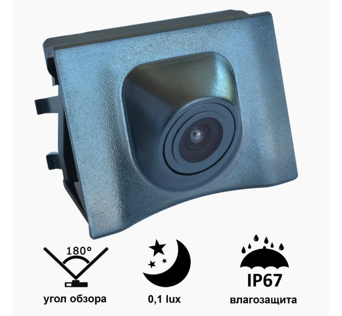 Камера переднього огляду широкутна Prime-X C8051W AUDI Q3 (2013-2015)