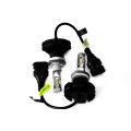 Світлодіодні лампи AllLight X3 H11 50W 6000K 6000lm