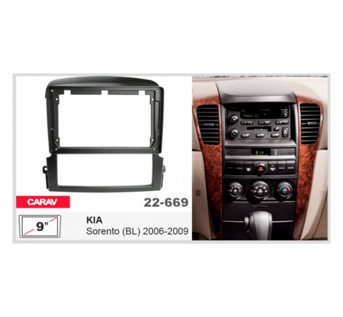 Перехідна рамка KIA Sorento Carav 22-669